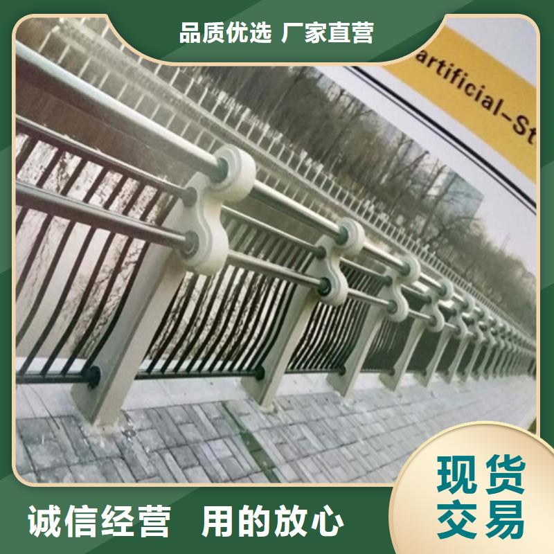 护栏2铝合金护栏厂家发货迅速