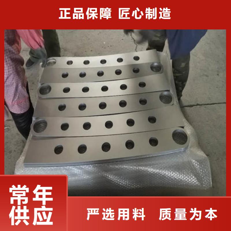 护栏2不锈钢复合管护栏专业的生产厂家
