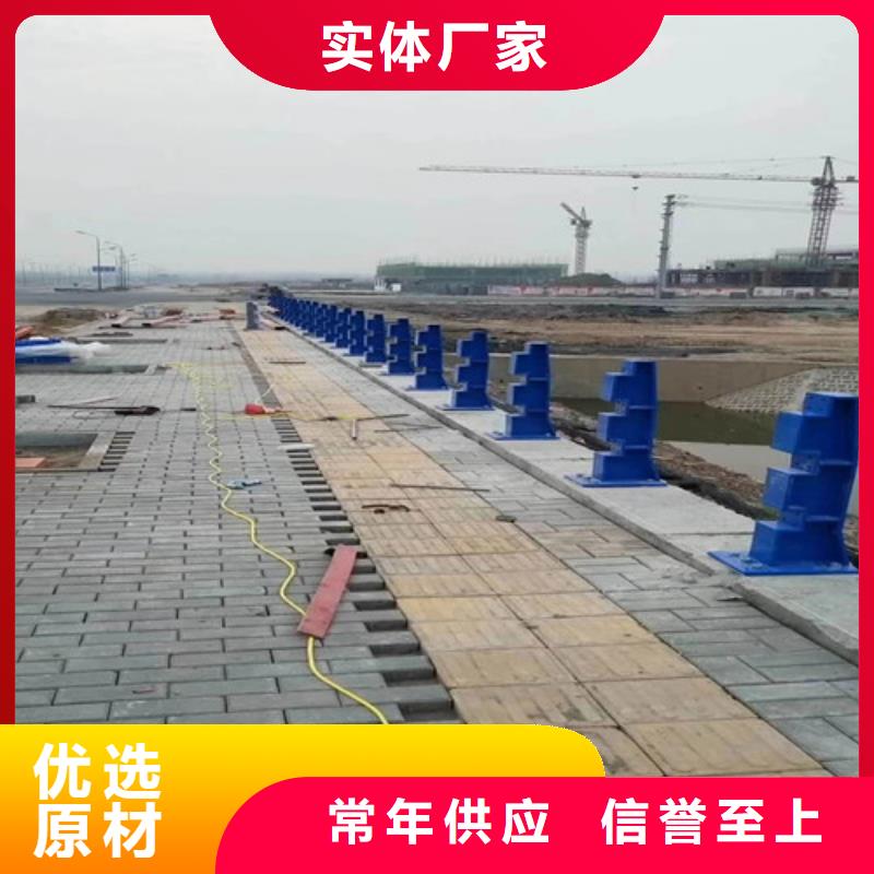 喷塑护栏出厂价