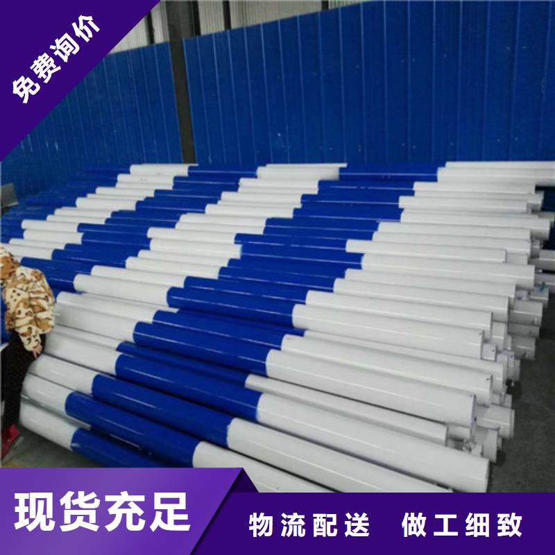 护栏2铝合金护栏厂家十分靠谱