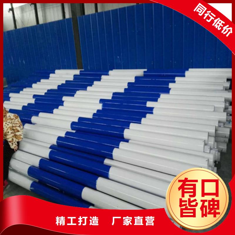 护栏2_铝合金护栏源头厂家