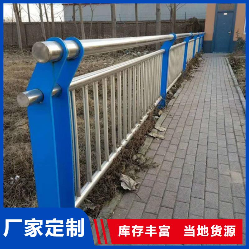 【护栏2防撞立柱把实惠留给您】