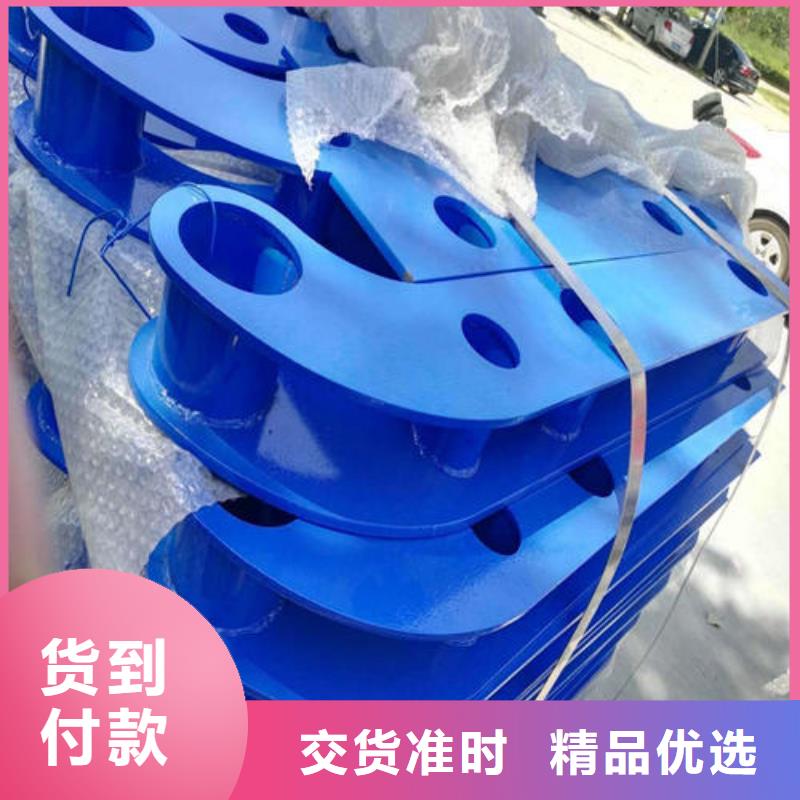 【护栏2】-河道护栏品质保证