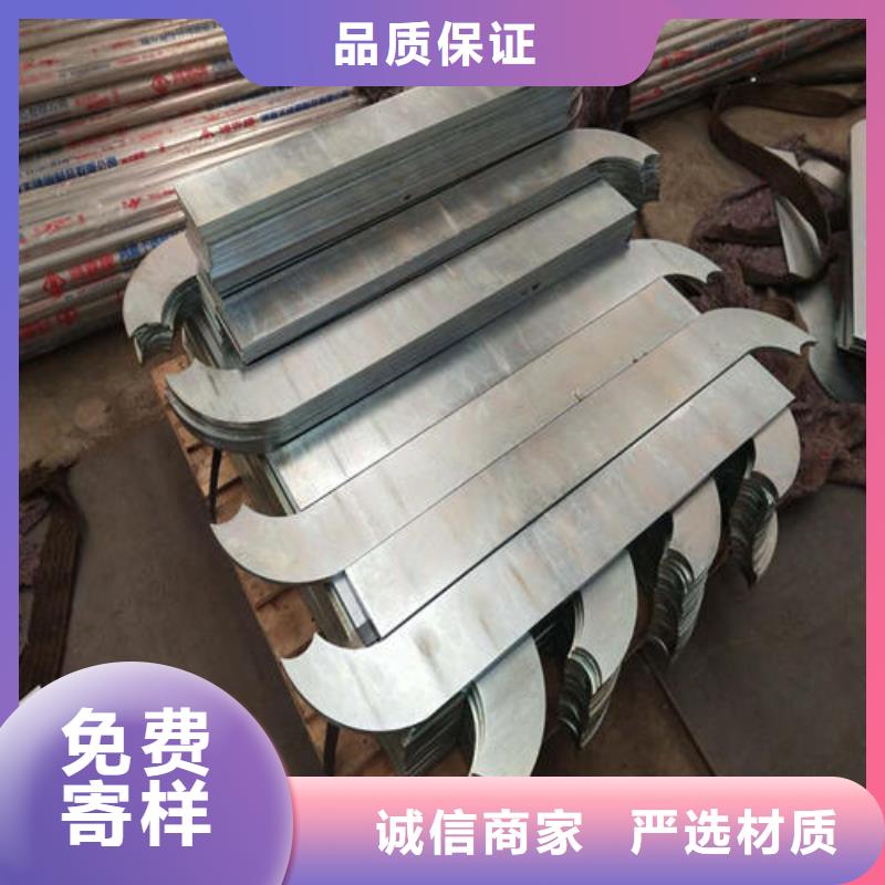护栏2防撞护栏精工打造