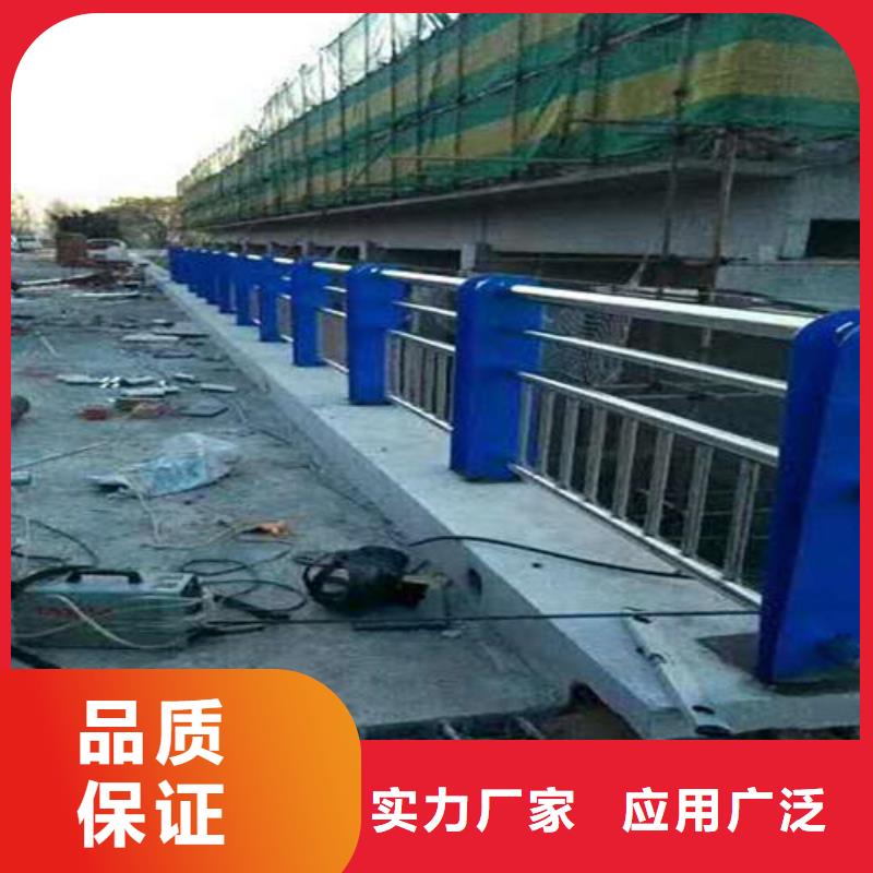 护栏2立柱桥梁防撞护栏品质保障售后无忧