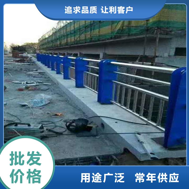 护栏2景观护栏厂家价格有优势
