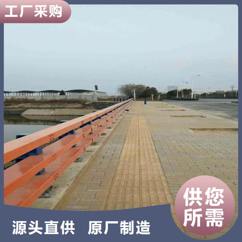 护栏2铝合金护栏一站式供应厂家