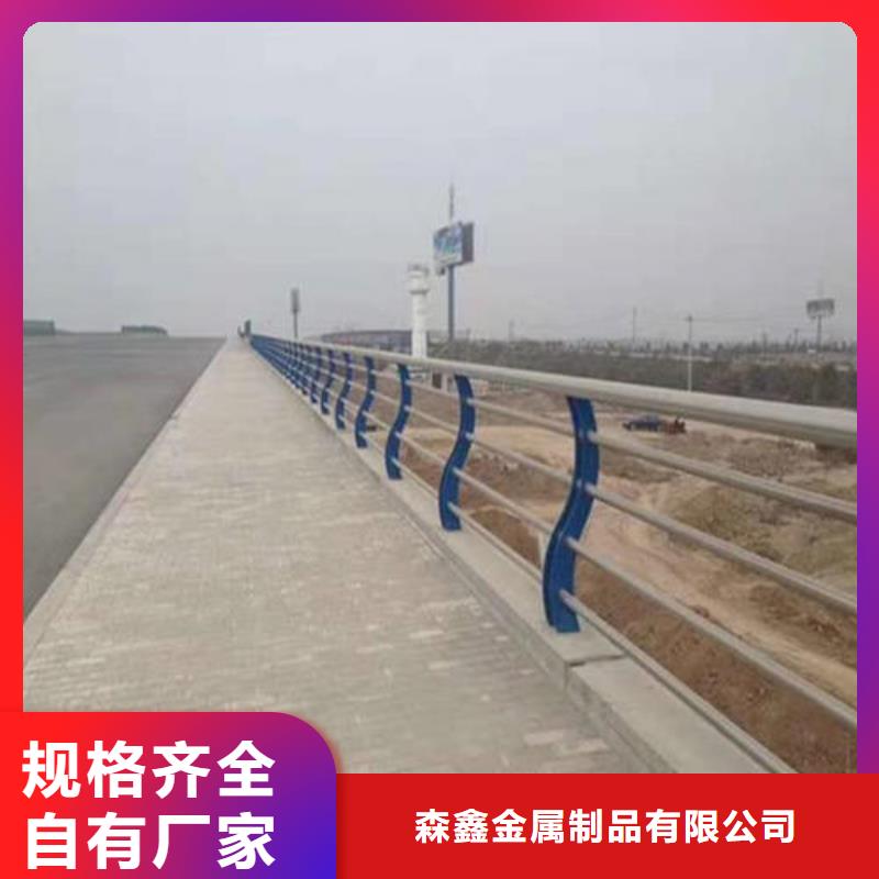 护栏2防护栏助您降低采购成本
