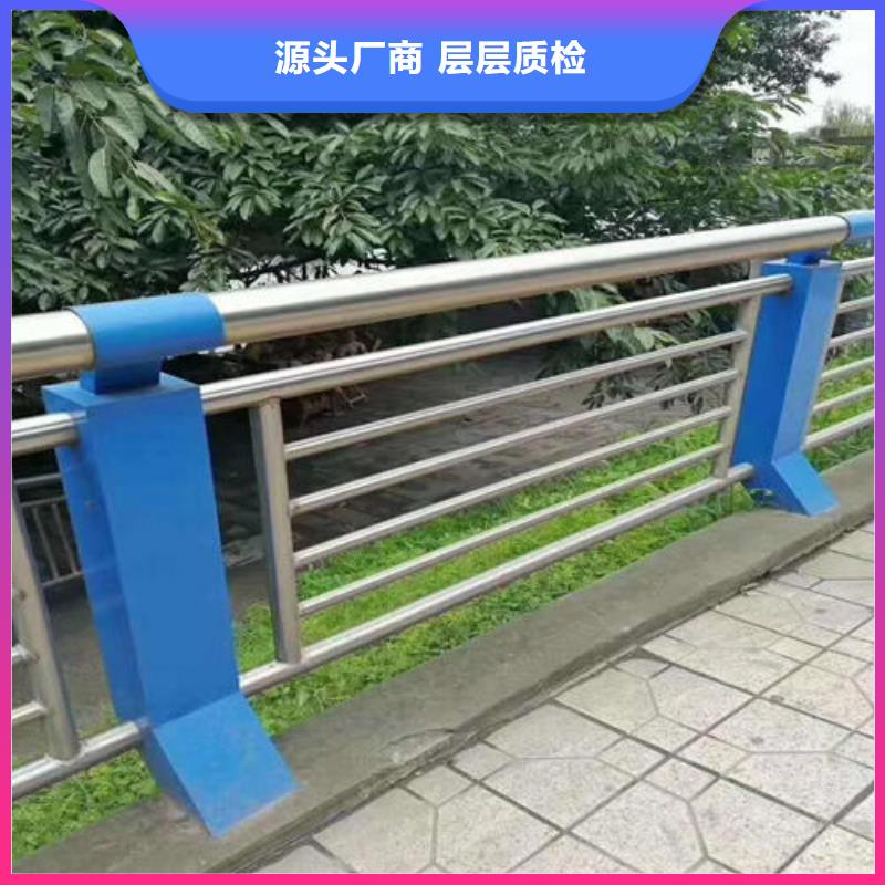 护栏2不锈钢复合管护栏库存量大
