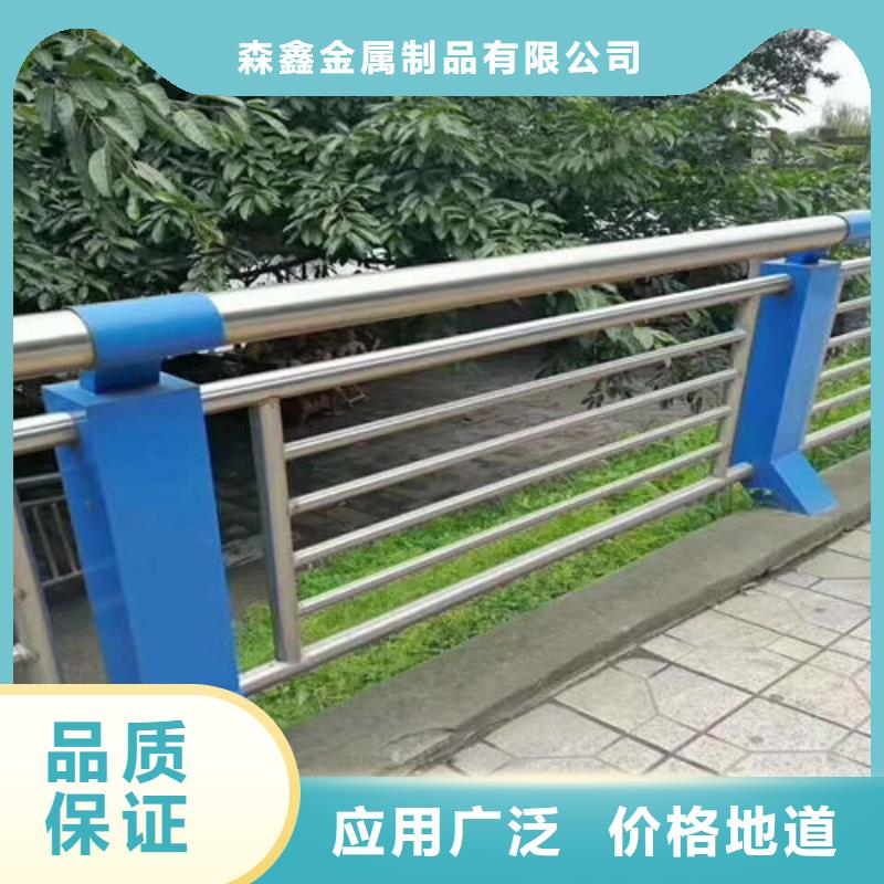 护栏2灯光护栏免费获取报价