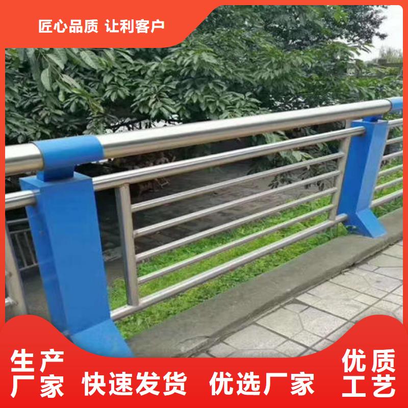 护栏2防撞护栏立柱多种规格库存充足