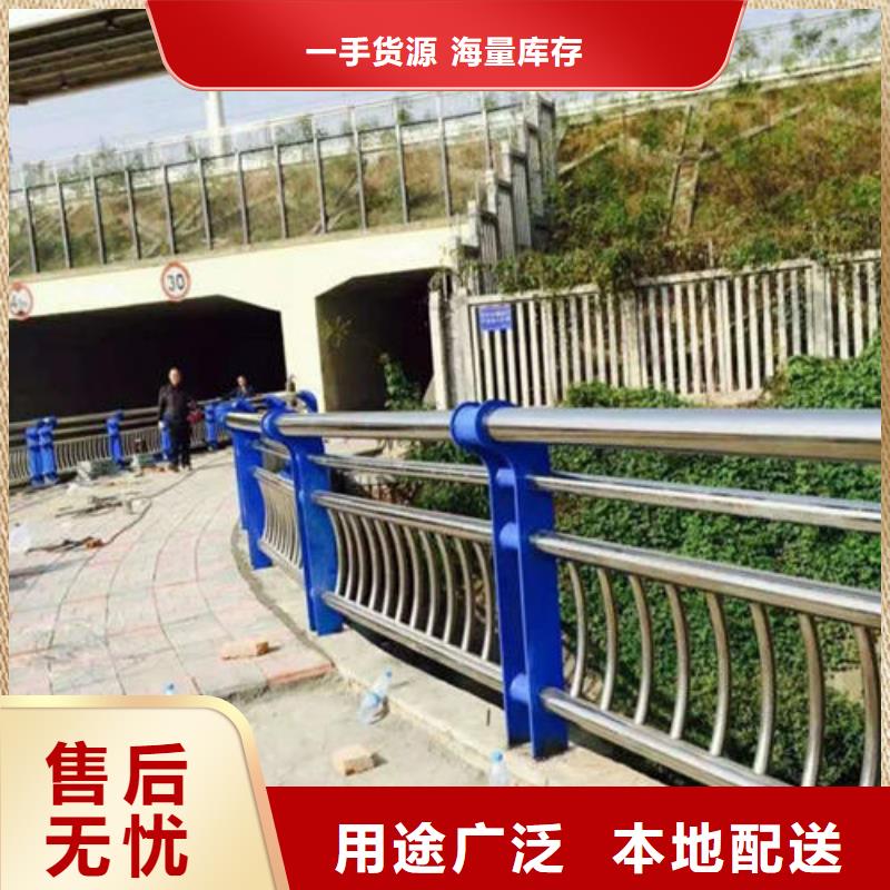 护栏2_桥梁护栏真材实料