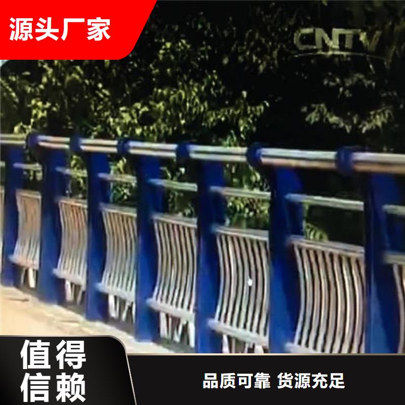 【护栏2灯光护栏厂家诚信经营质量保证】