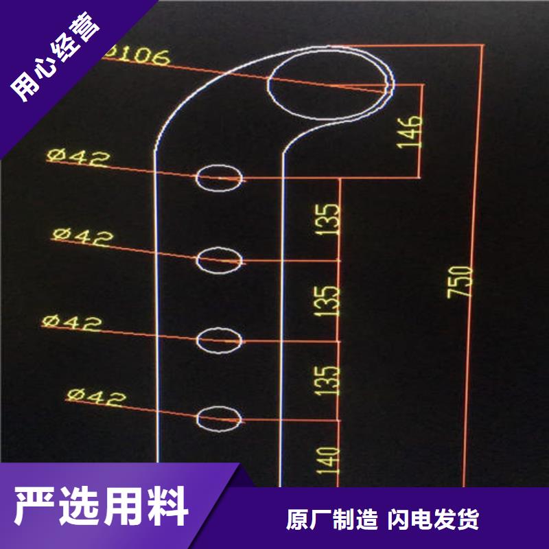 护栏2铝合金护栏支持货到付清