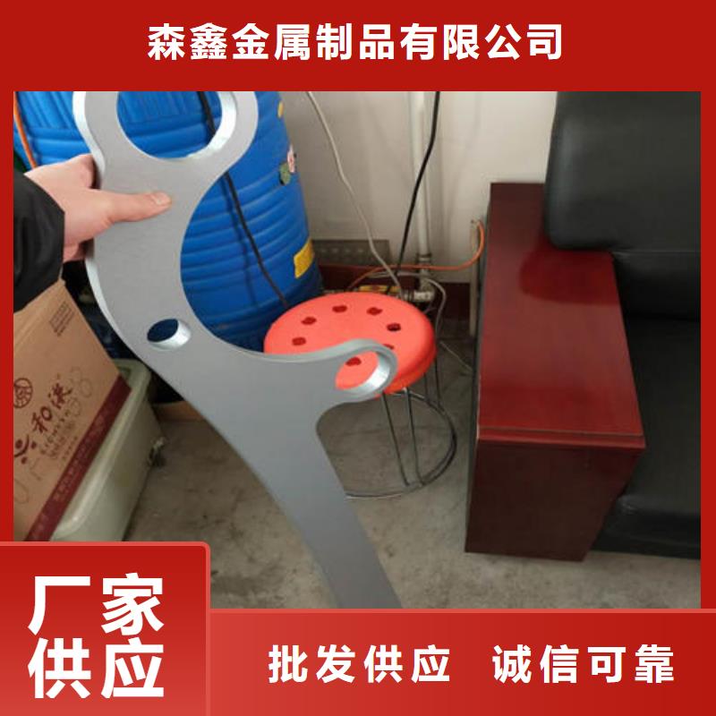 护栏2_铝合金护栏厂家符合行业标准