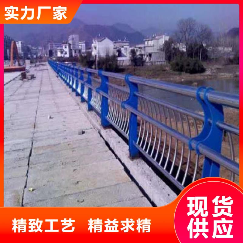 护栏2,景观护栏厂家本地厂家值得信赖