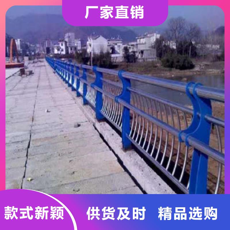 护栏2桥梁护栏注重细节