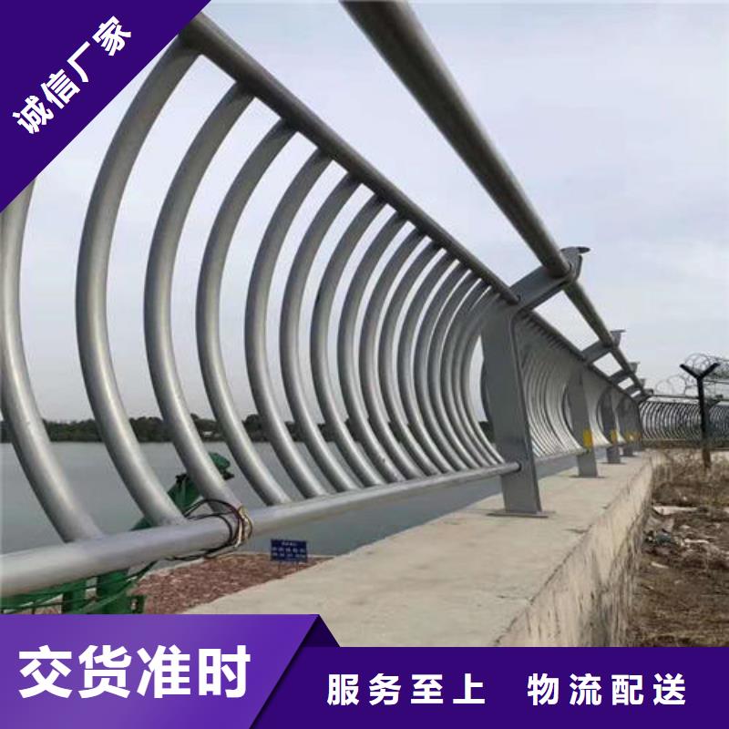 护栏2不锈钢复合管护栏工厂认证