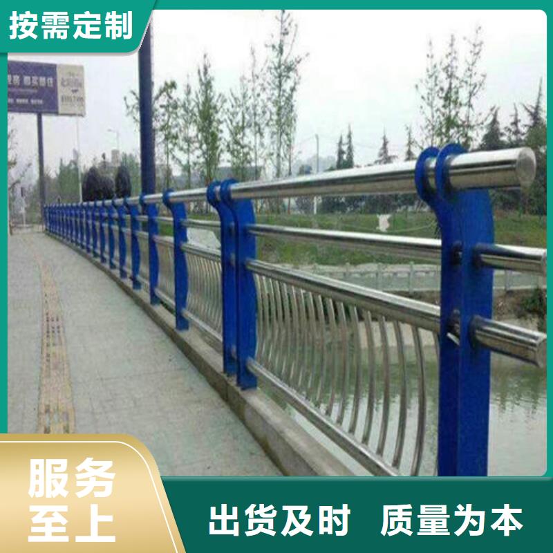 护栏2铝合金护栏价格质量无忧