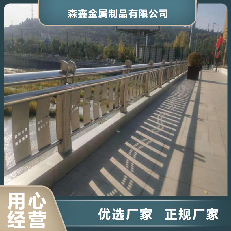 【护栏2灯光护栏匠心工艺】