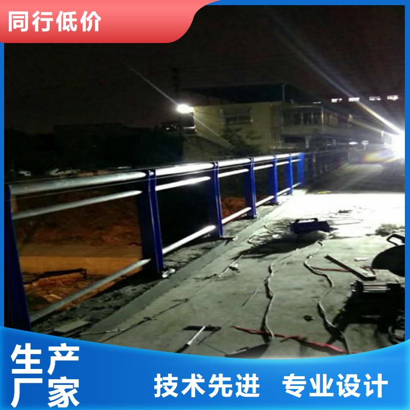 护栏2铝合金护栏厂家产品性能