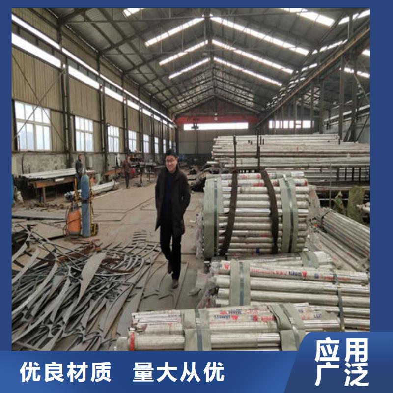 【护栏2】,桥梁护栏实体诚信经营