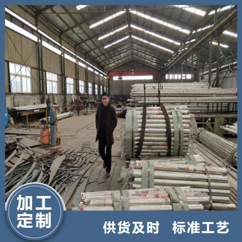 护栏2,景观护栏厂家本地厂家值得信赖