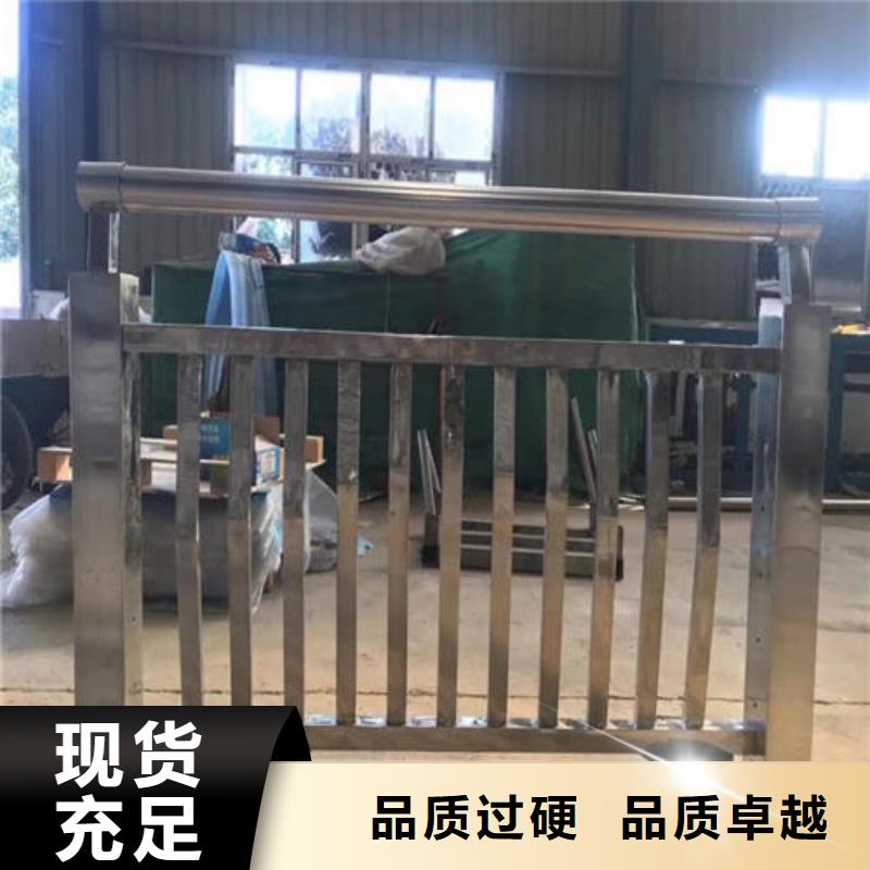 桥梁边护栏加工