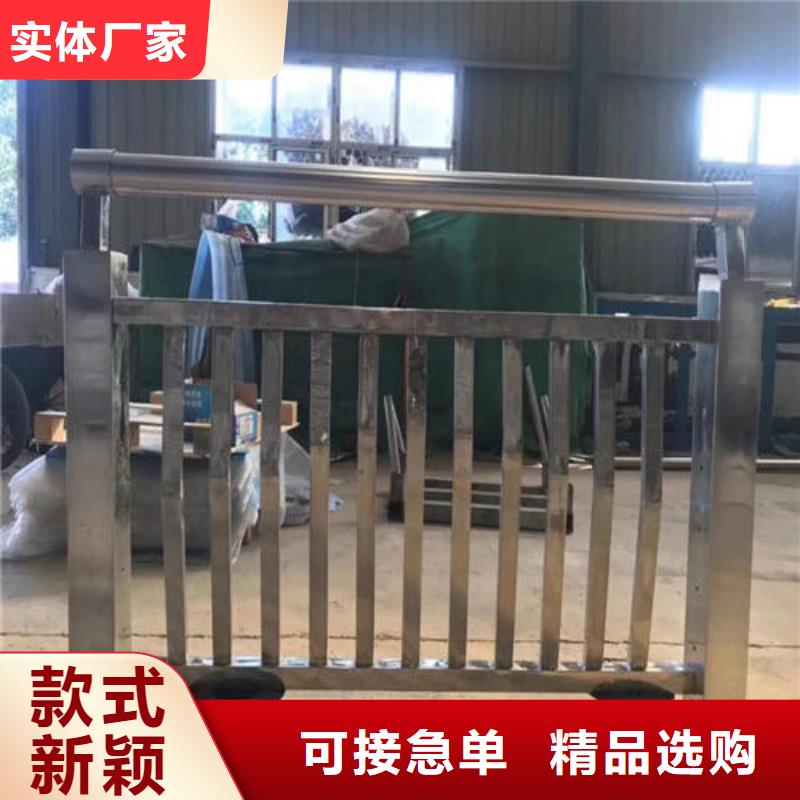护栏2防撞护栏生产厂家现货充足