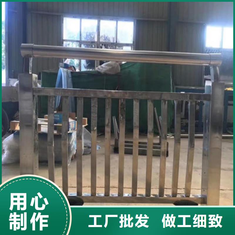 【护栏2】铝合金护栏价格好货直供