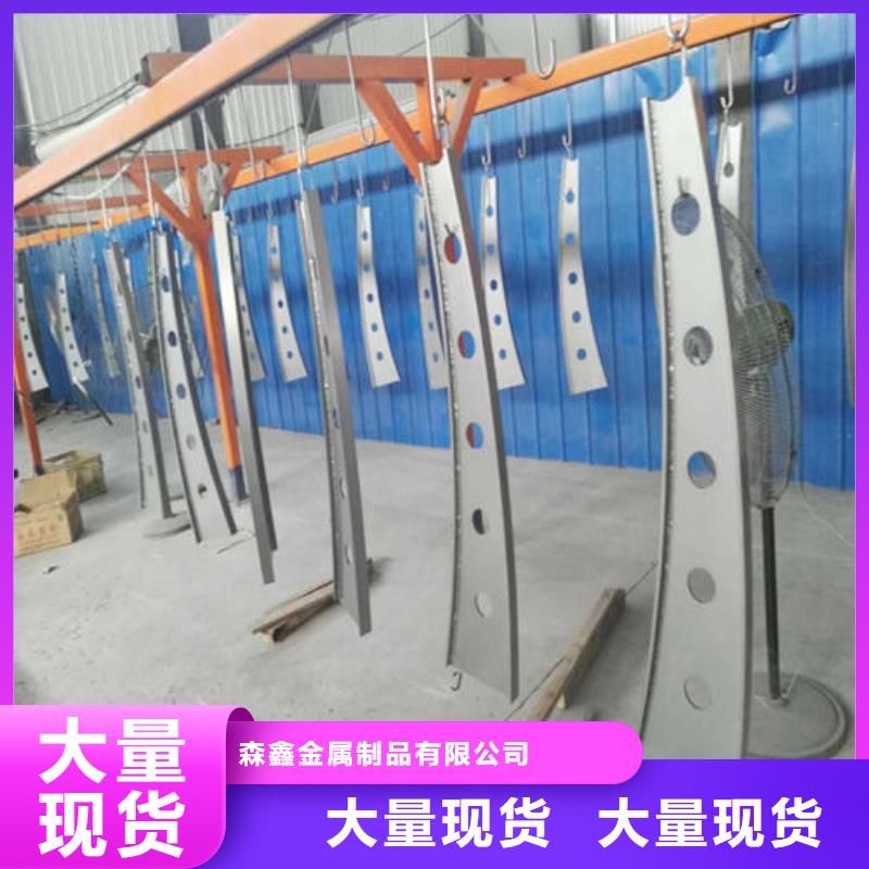 护栏2立柱实力商家供货稳定