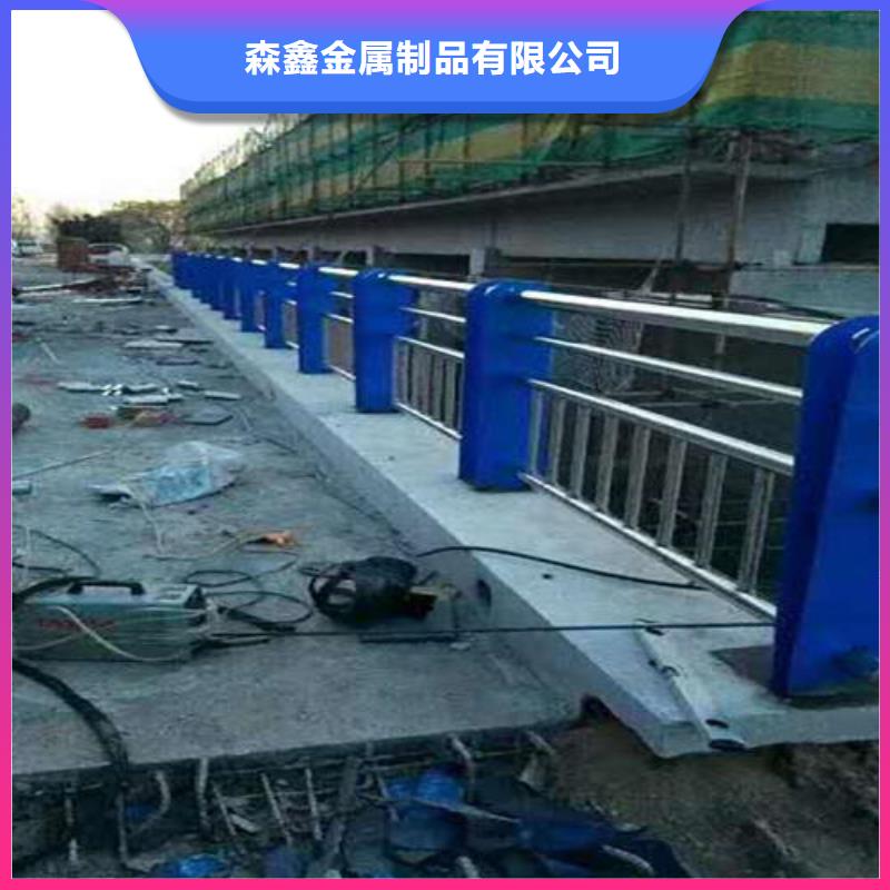【护栏2】铝合金护栏价格好货直供