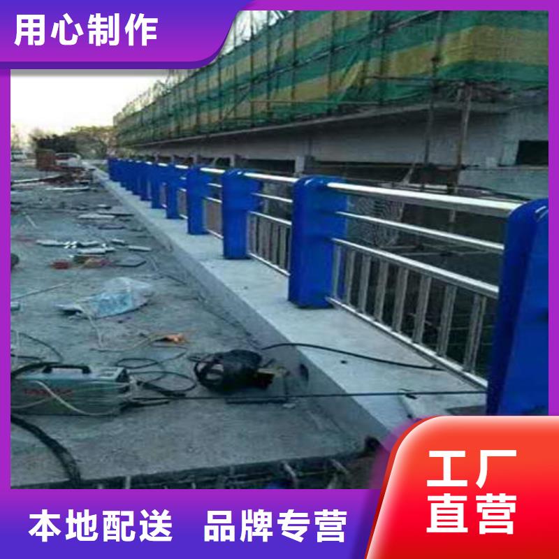 护栏2-【桥梁护栏】工厂直销