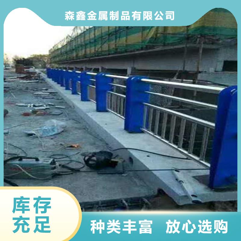 【护栏2】,铝合金护栏厂家按需定制真材实料