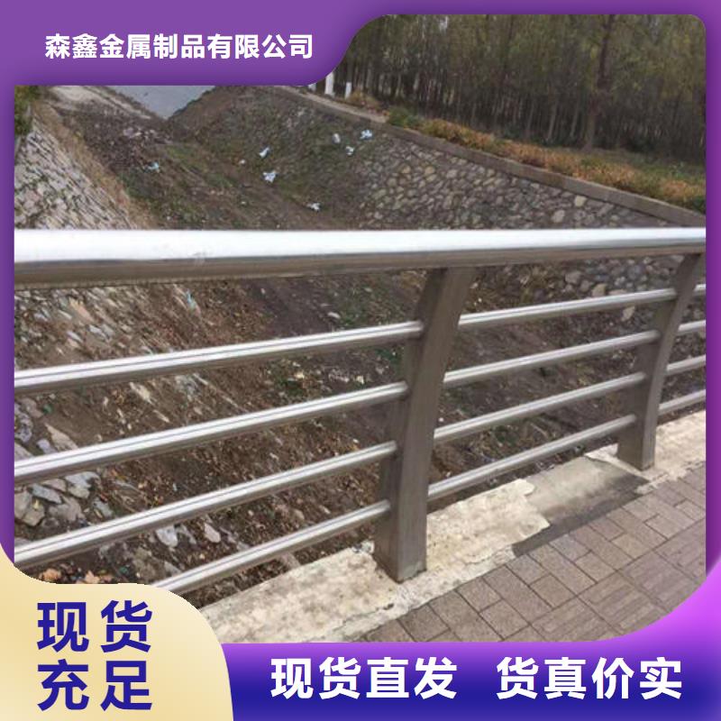 【护栏2】-桥梁护栏厂家专业供货品质管控