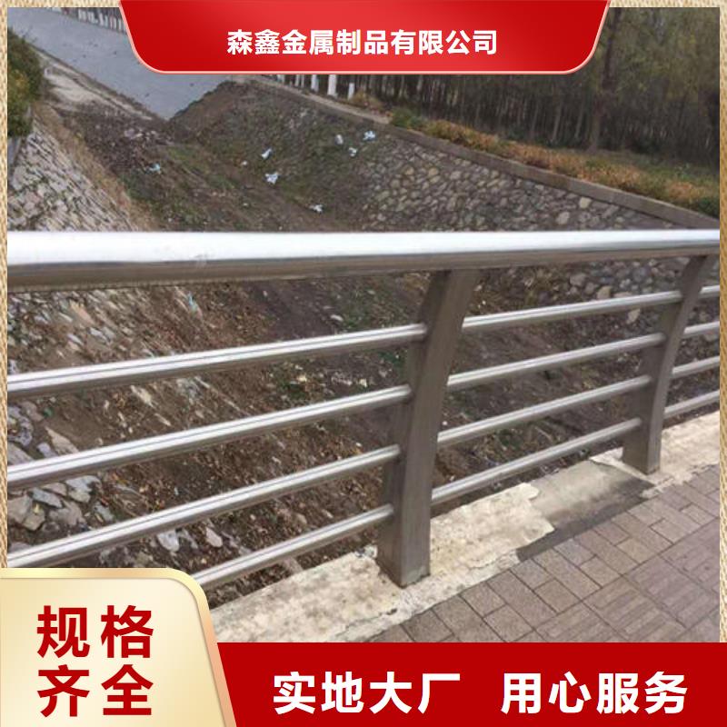 护栏2,道路隔离栏厂家直销大量现货
