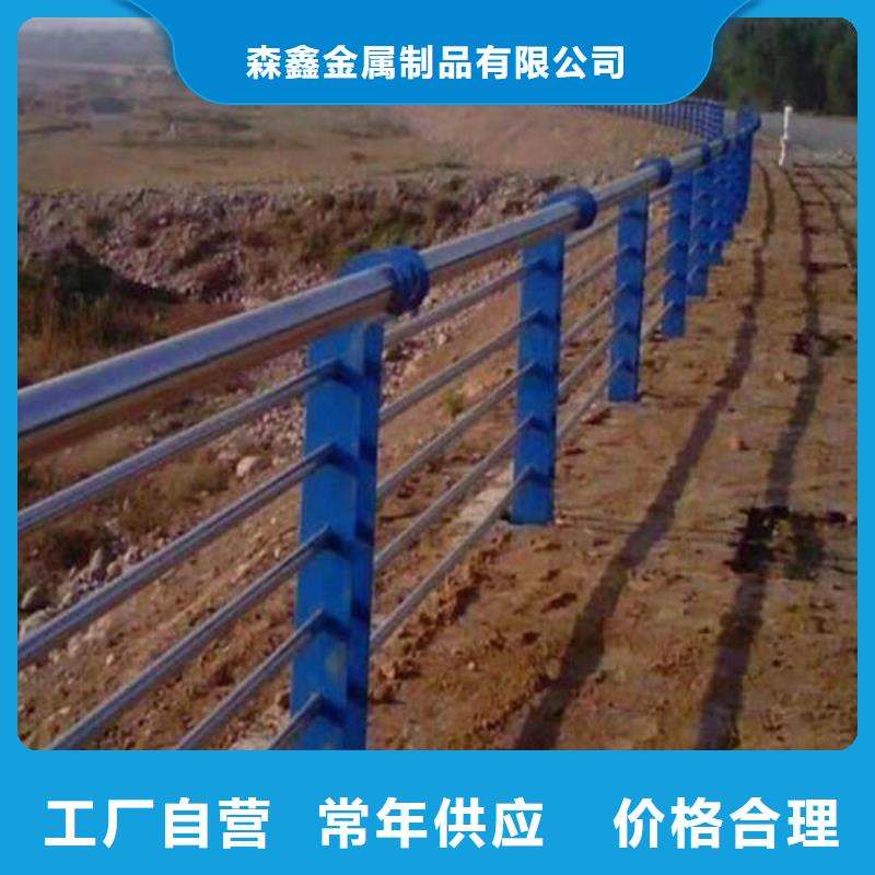 【护栏2】-桥梁护栏厂家专业供货品质管控
