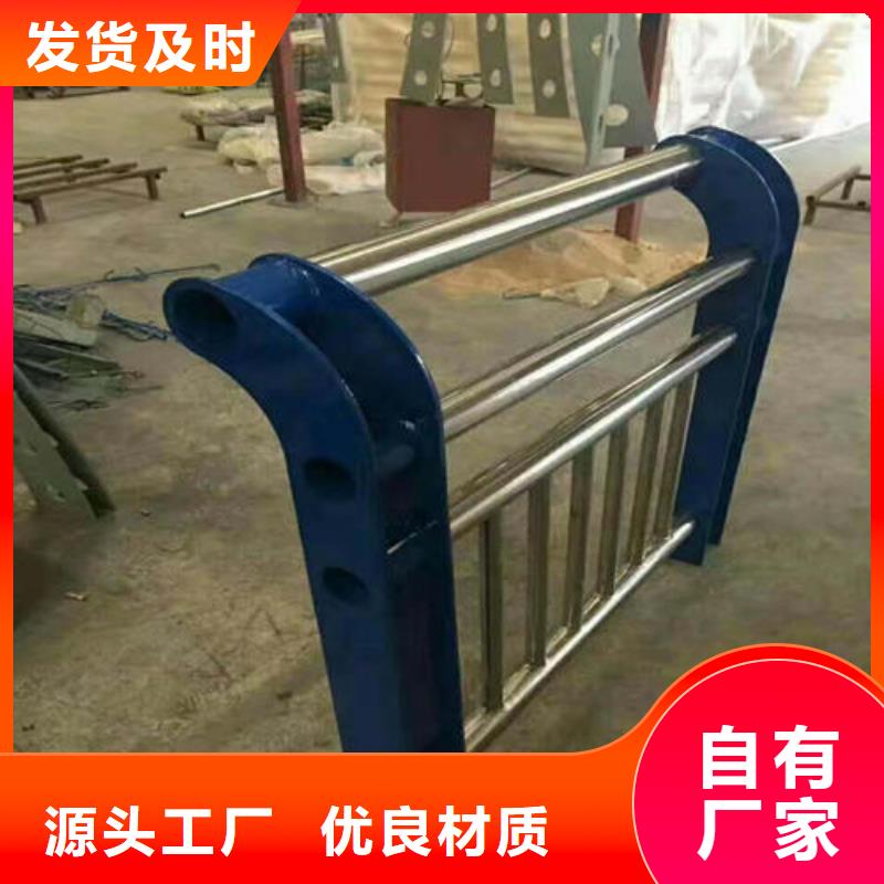 桥梁边护栏加工