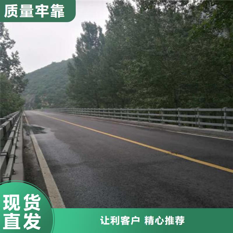 护栏2【铝合金护栏】随心所欲定制