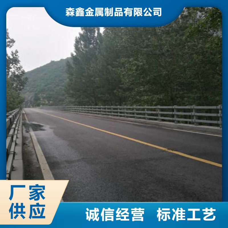 护栏2【灯光护栏厂家】严选材质