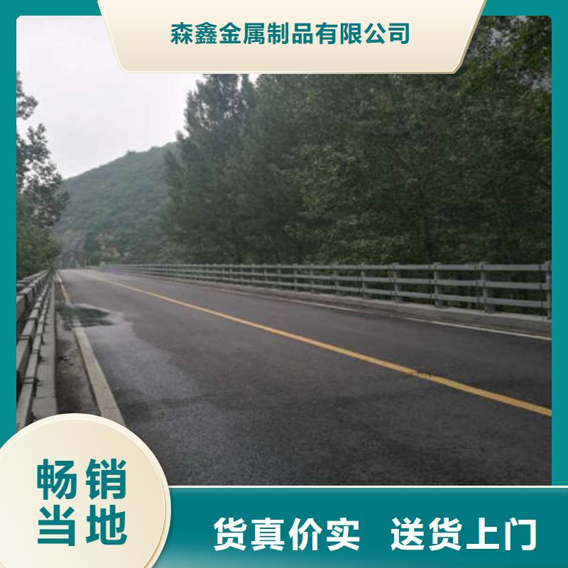 【护栏2】铝合金护栏价格好货直供
