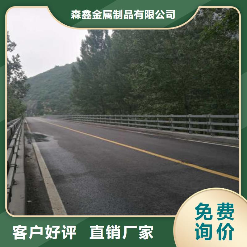 护栏2河堤护栏客户好评