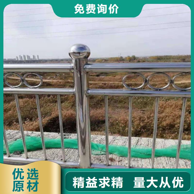 喷塑护栏出厂价