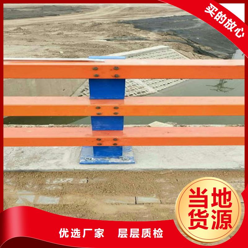 护栏2【防撞护栏立柱】按需定制