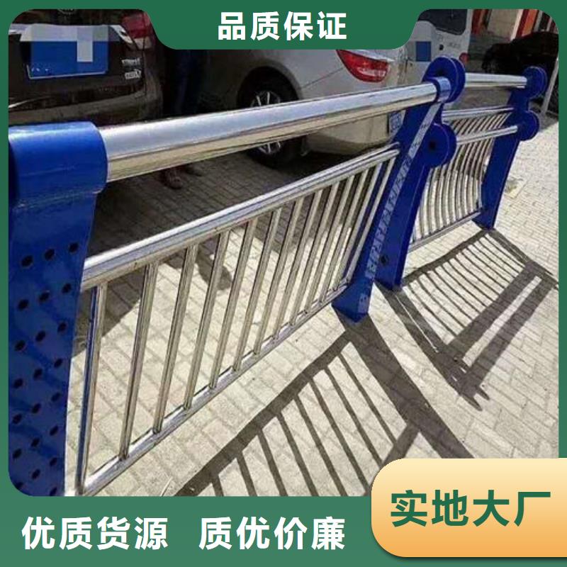 护栏2灯光护栏免费获取报价
