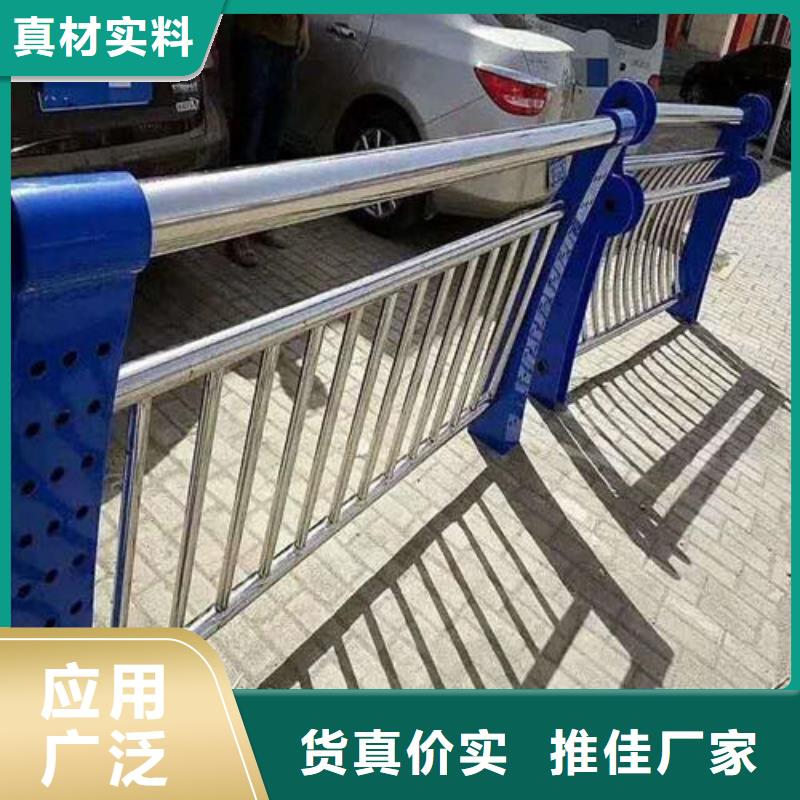 护栏2-铝合金护栏厂家快速报价