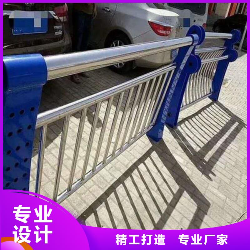 护栏2LED防护栏杆厂家精选