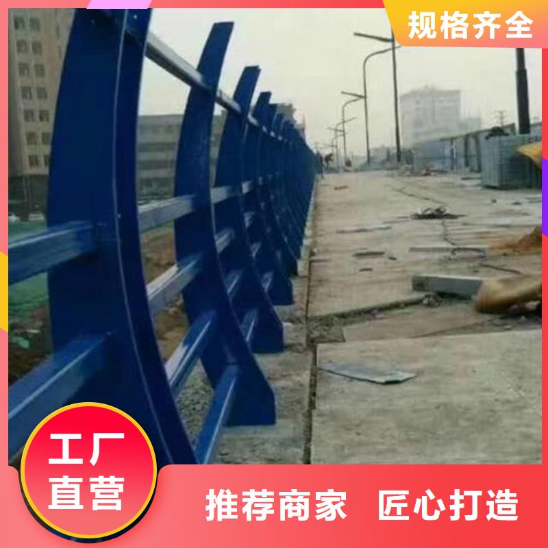 护栏2不锈钢复合管护栏工厂认证