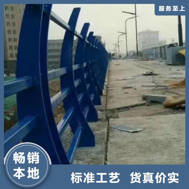 护栏2不锈钢复合管护栏精工打造