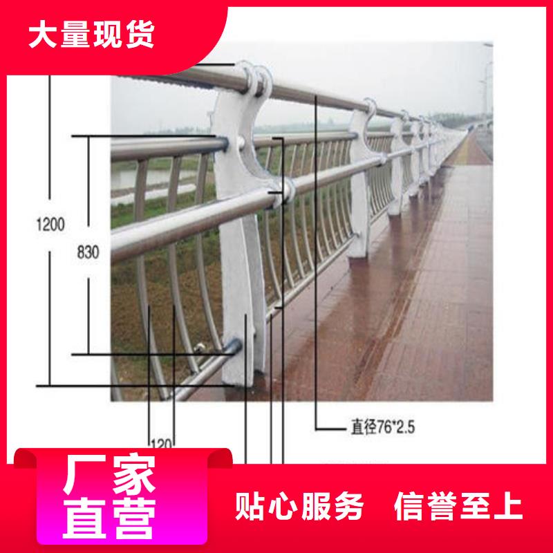 护栏2铝合金护栏专业生产品质保证